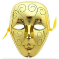 Masque élégant Doré Avec Paillettes