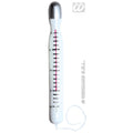 Thermomètre Maxi 37 Cm